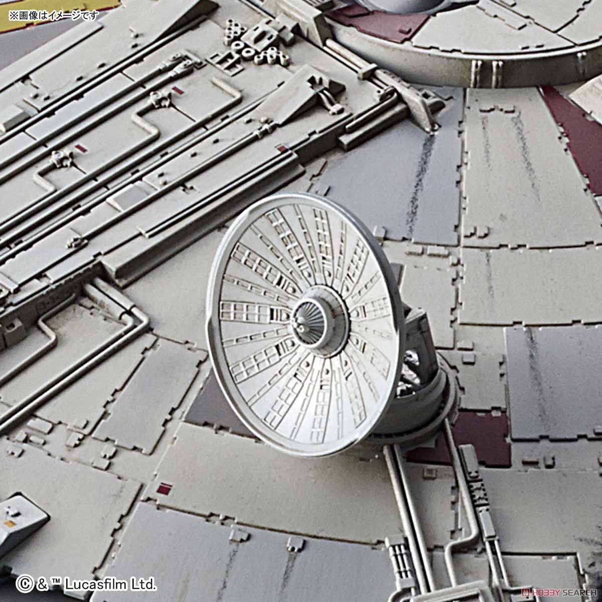 Bandai 5058195 Millennium Falcon (The Rise of Skywalker) Bandai 5058195 Millennium Falcon (The Rise of Skywalker)