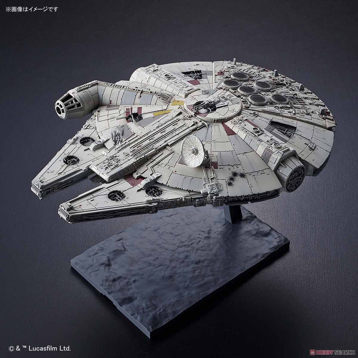 Bandai 5058195 Millennium Falcon (The Rise of Skywalker) Bandai 5058195 Millennium Falcon (The Rise of Skywalker)