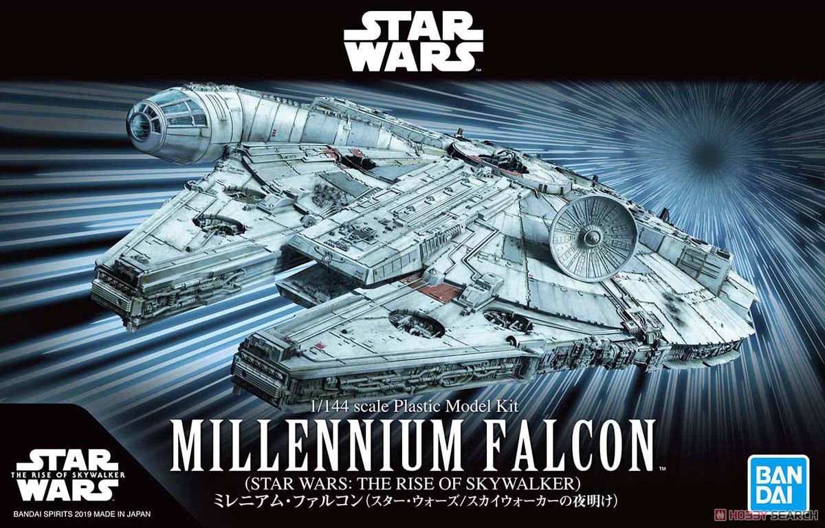 Bandai 5058195 Millennium Falcon (The Rise of Skywalker)