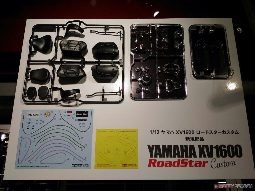Tamiya 14135 Yamaha XV1600 Road Star Custom