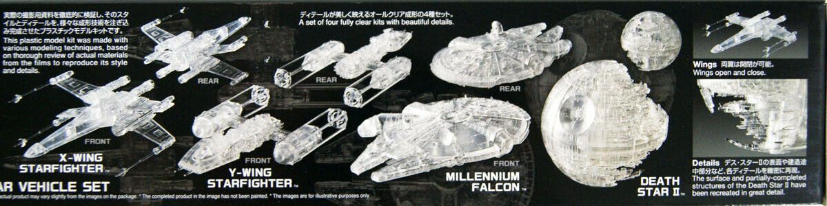 Bandai 5058212 Return of the Jedi Clear Vehicle Set Bandai 5058212 Return of the Jedi Clear Vehicle Set