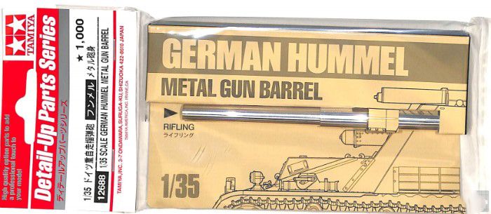 Tamiya 12688 German Hummel Metal Gun Barrel