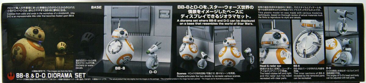 Bandai 5058226 BB-8&D-O Diorama Set (Star WarsThe Rise of Skywalker) Bandai 5058226 BB-8&D-O Diorama Set (Star WarsThe Rise of Skywalker)