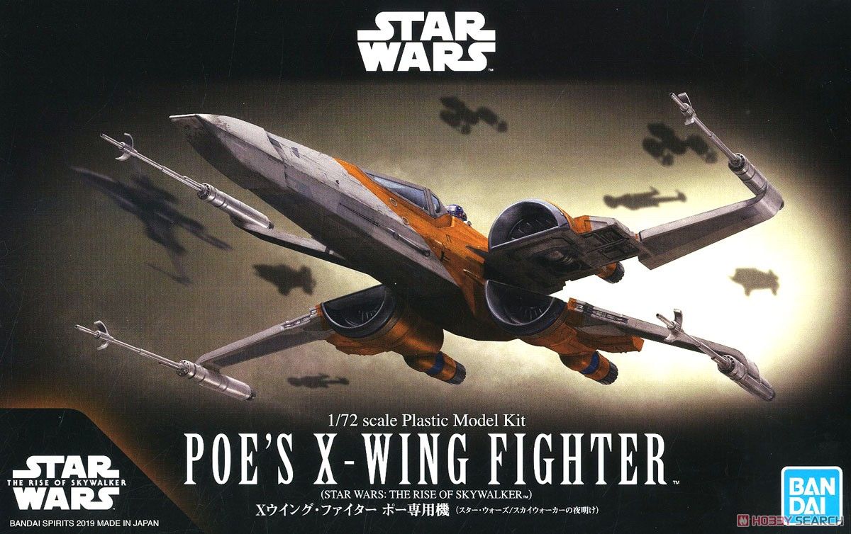 Bandai 5058312 Poe's X-Wing Fighter (The Rise of Skywalker) Bandai 5058312 Poe's X-Wing Fighter (The Rise of Skywalker)