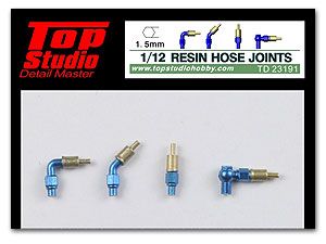 Top Studio TD23191 1/12 (1.5mm) resin hose joints