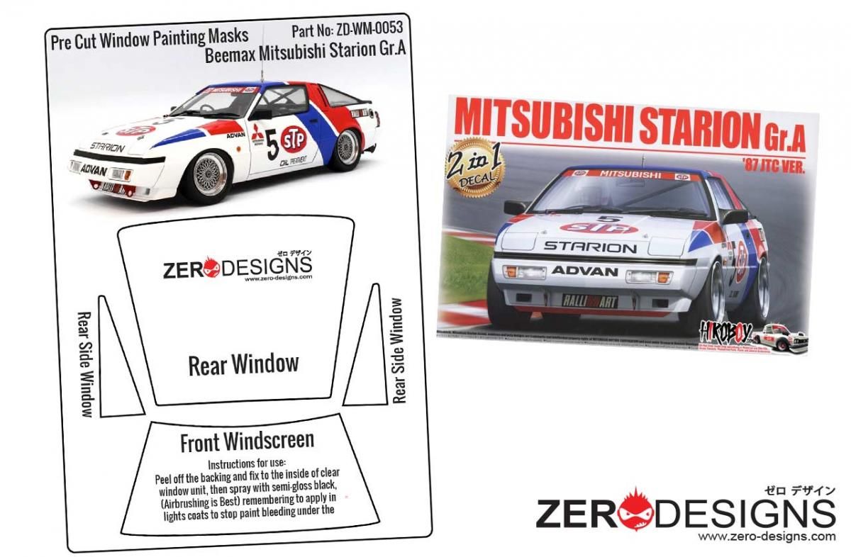 ZERO Design ZD-WM-0053 Mitsubishi Starion Turbo Gr.A Pre Cut Window Painting Masks (Beemax)