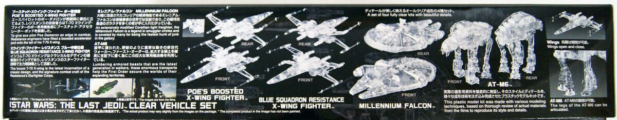 Bandai 5058919 The Last Jedi 1144 & 1350 & 1540 Clear Vehicle Set Bandai 5058919 The Last Jedi 1144 & 1350 & 1540 Clear Vehicle Set