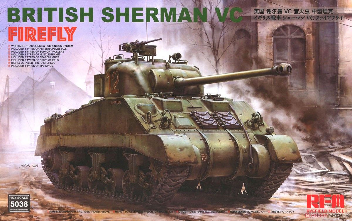 Rye Field Model 5038 British Sherman VC Firefly