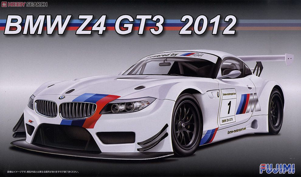 Fujimi 12568 BMW Z4 GT3 2012