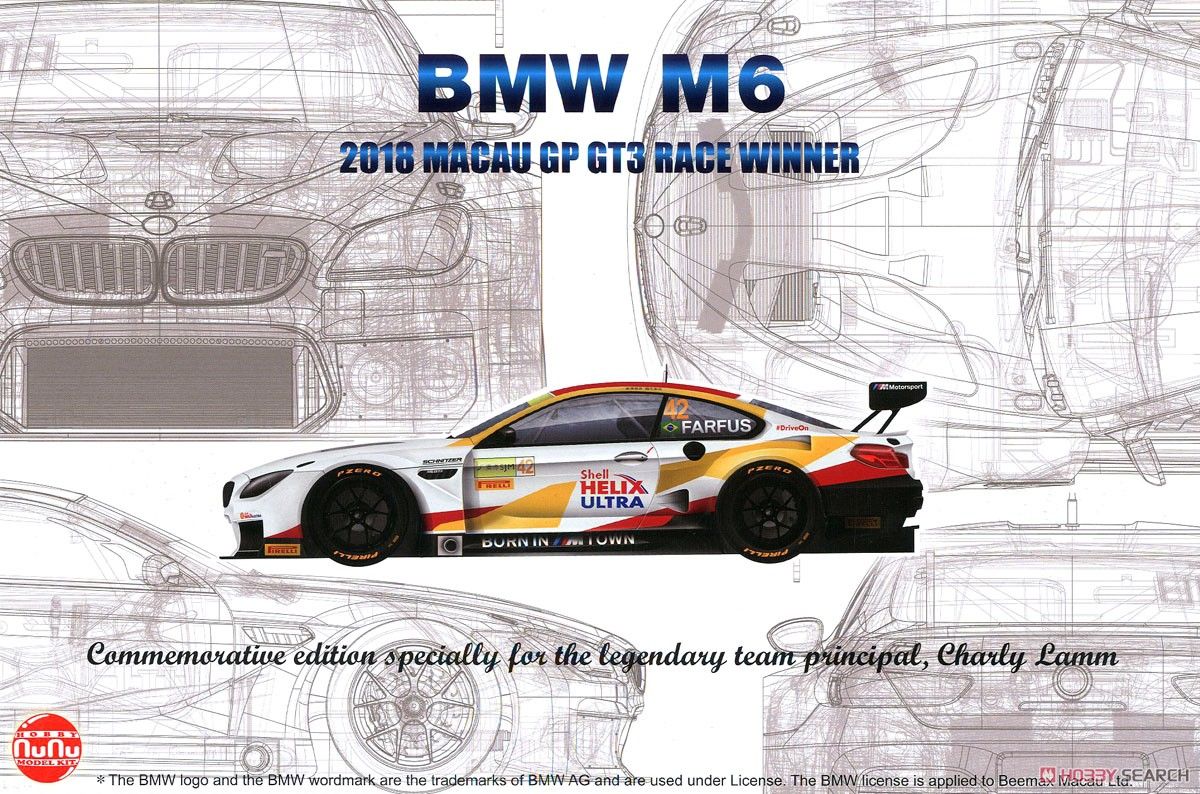 NuNu Model Kit PN24008 BMW M6 2018 Macau GP GT3 Race Winner