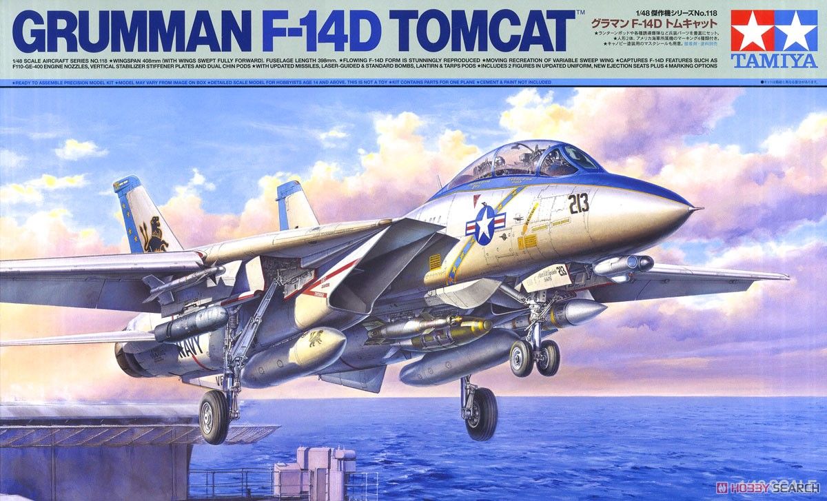 Tamiya 61118 Grumman F-14D Tomcat