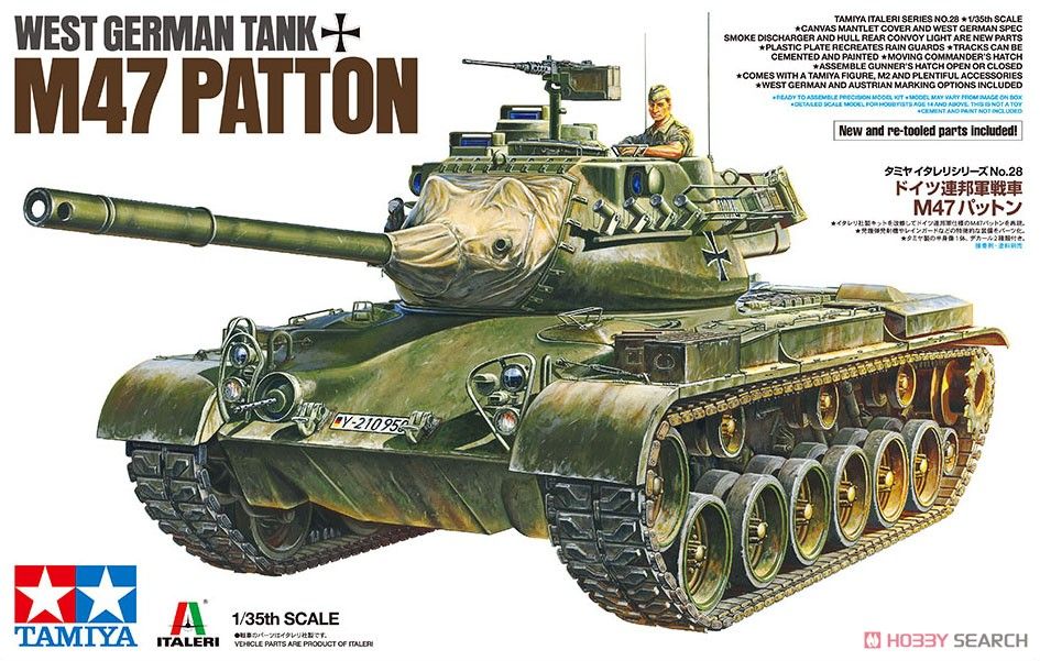 Tamiya 37028 West German Tank M47 Patton