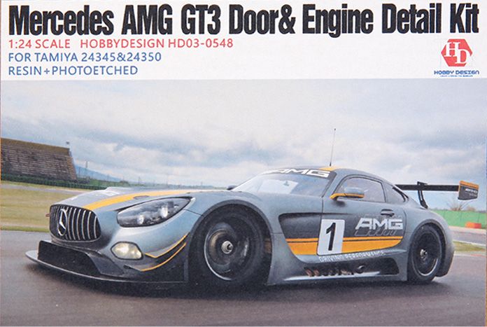 Hobby Design HD03-0548 Mercedes AMG GT3 Door&Engine Detail Kit