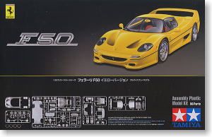Tamiya 24297 Ferrari F50 Yellow Version Tamiya 24297 Ferrari F50 Yellow Version