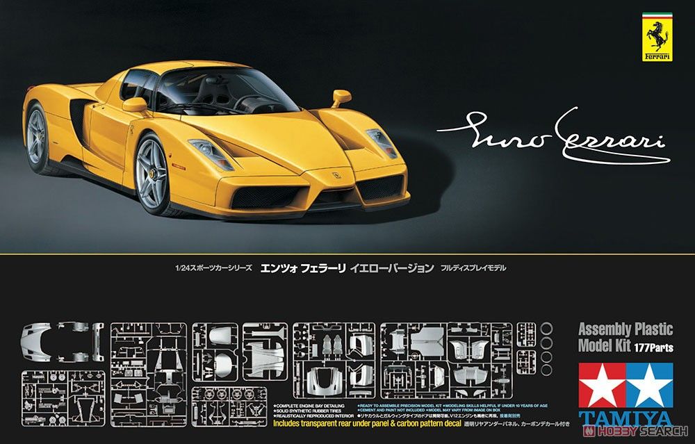 Tamiya 24301 Enzo Ferrari Yellow Version Package Renewal Ver. Tamiya 24301 Enzo Ferrari Yellow Version Package Renewal Ver.