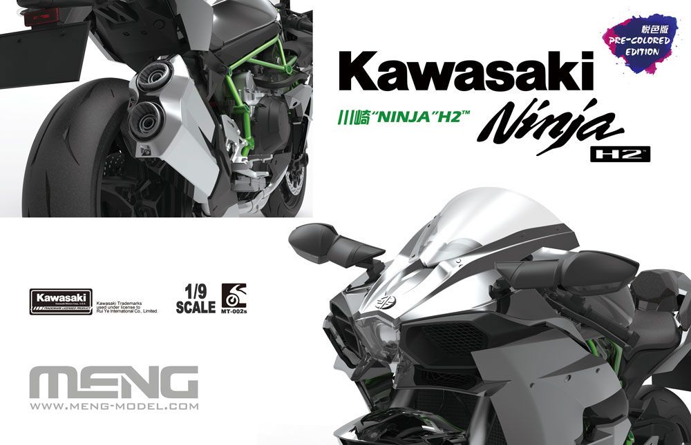 MENG MT-002s Kawasaki Ninja H2 (Pre-colored Edition)
