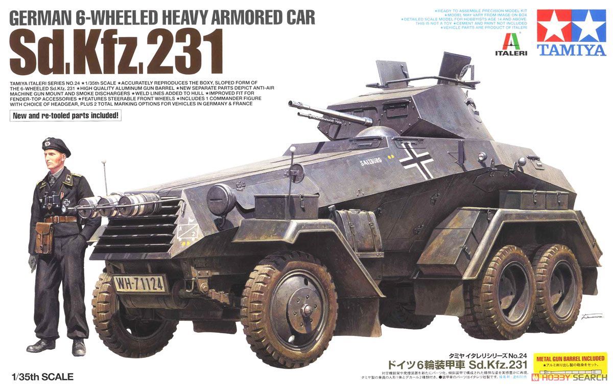 Tamiya 37024 German 6-wheeled Armored Car