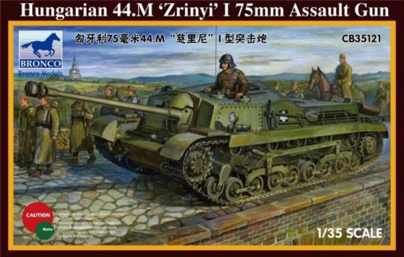 Bronco CB35121 Hungarian 75mm Assault Gun 44M Zrinyi I
