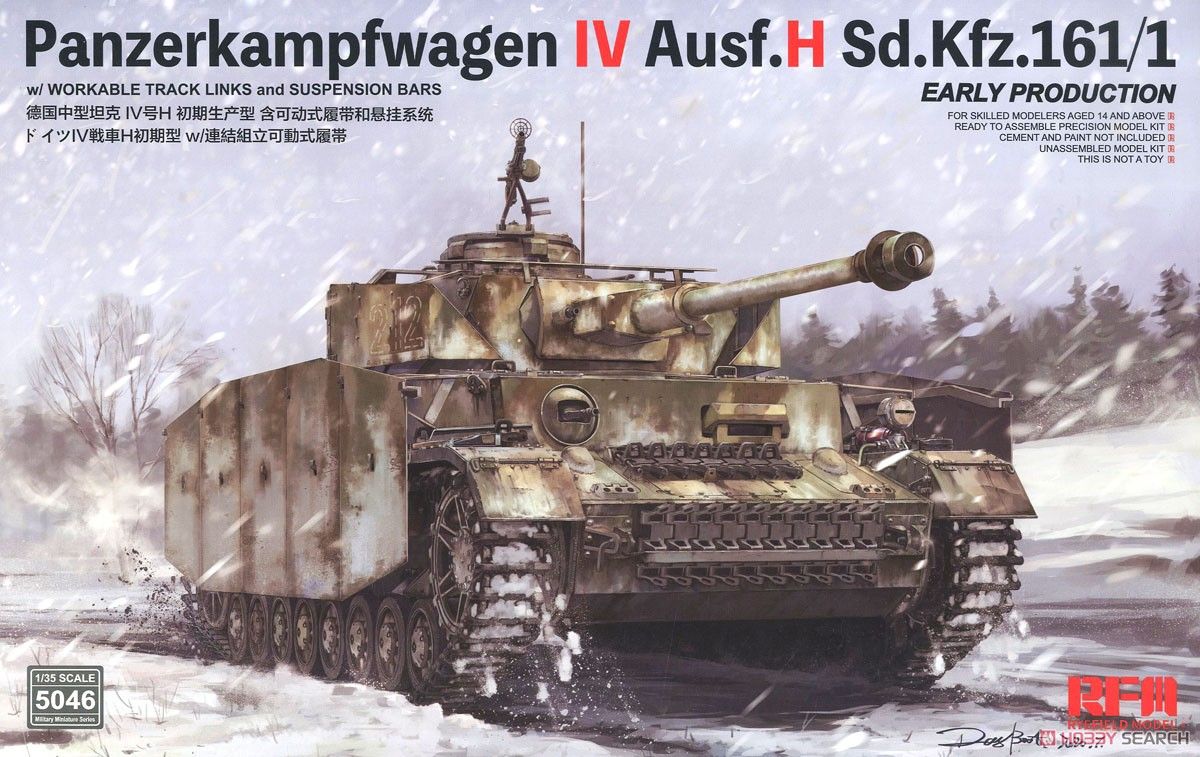 Rye Field Model 5046 Panzerkampfwagen IV Ausf.H Sd.Kfz.161-1 with Workable Track Links and Suspension Bars