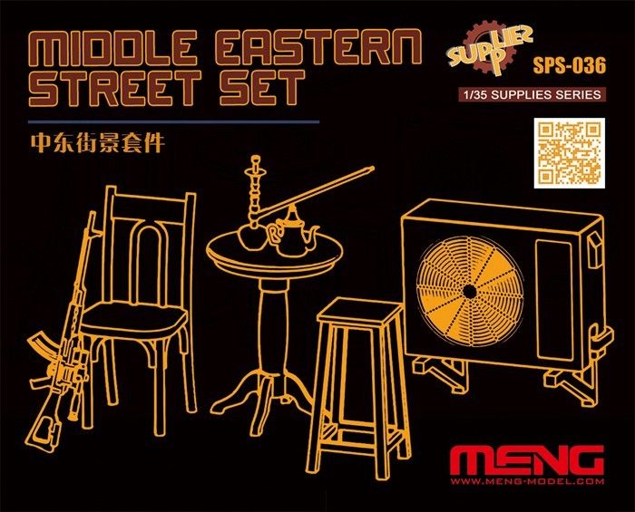 Meng SPS-036 Middle Eastern Street Set (Resin)