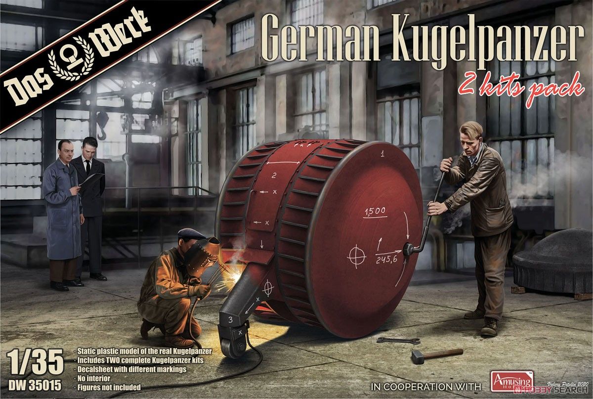 Das Werk DW35015 German Kugelpanzer (2 Kits Pack)