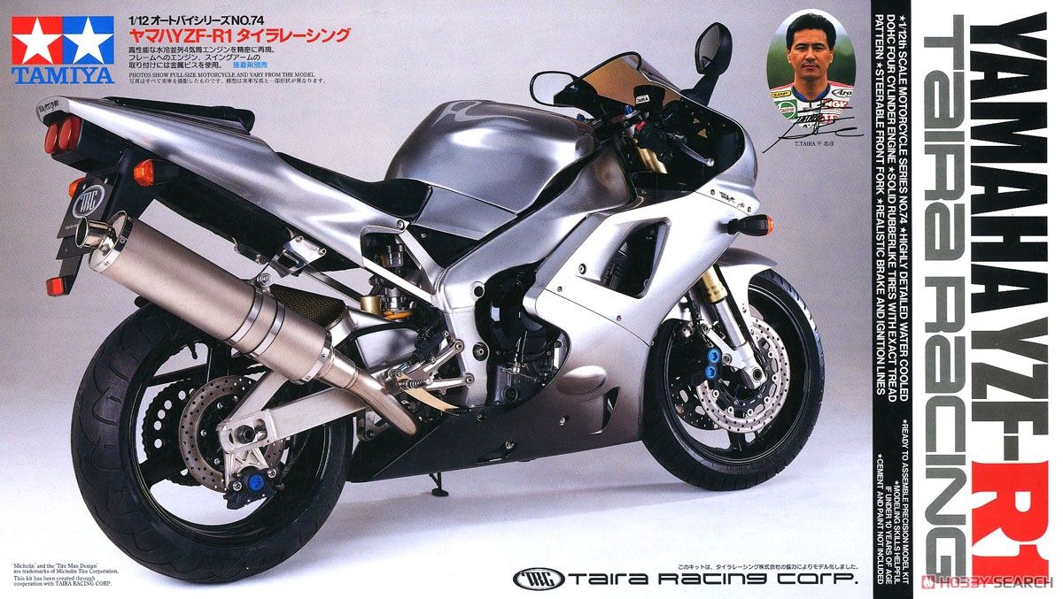 Tamiya 14074 Yamaha YZF-R1 Taira Racing