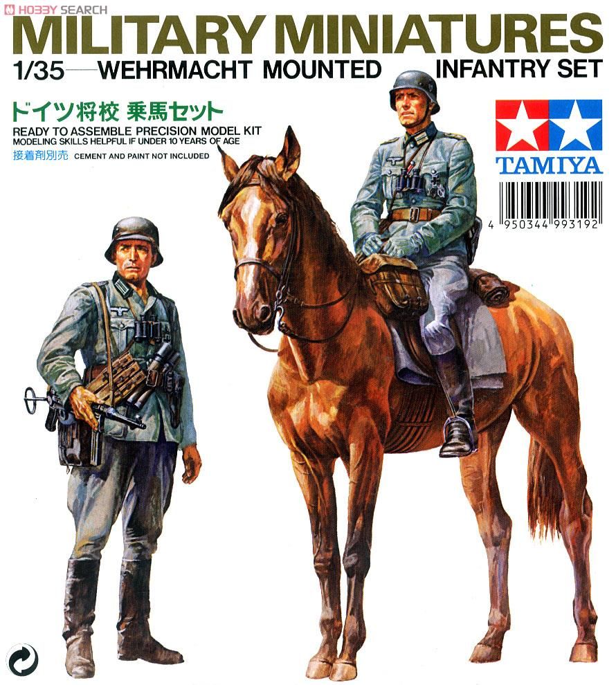 Tamiya 35053 Wehrmacht Mounted Infantry Set