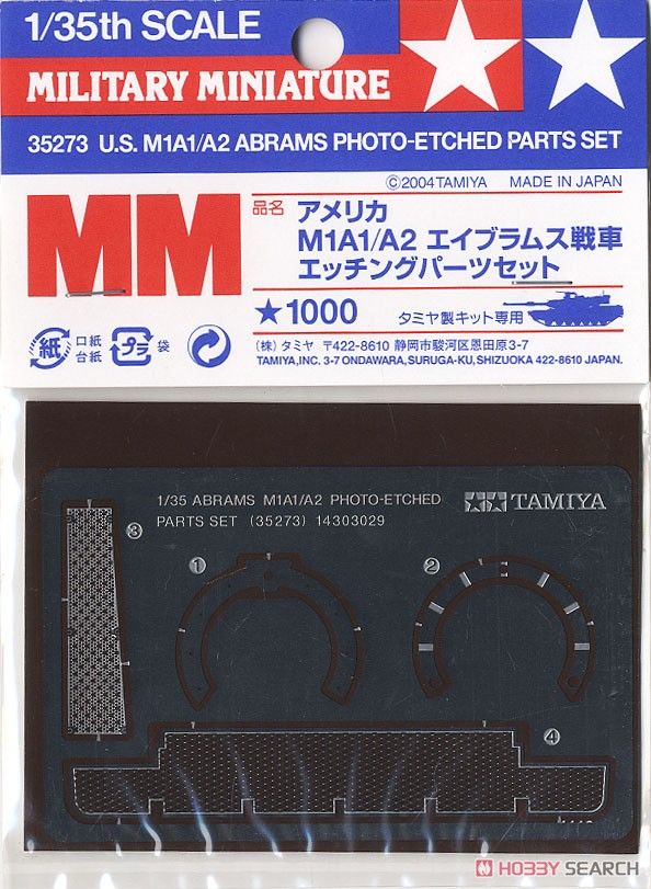 Tamiya 35273 M1A1/A2 Abrams Photo-Etched Parts Set