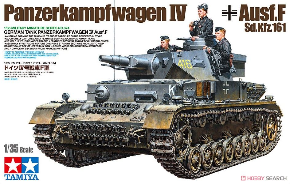 Tamiya 35374 Panzerkampfwagen IV Ausf. F