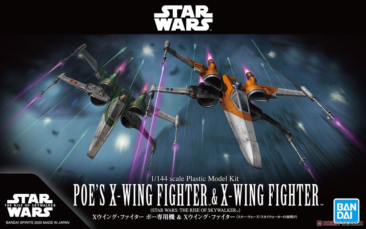 Bandai 5059231 Poe’s X-wing Fighter & X-wing Fighter (The Rise of Skywalker) Bandai 5059231 Poe’s X-wing Fighter & X-wing Fighter (The Rise of Skywalker)