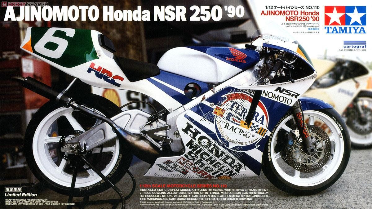 Tamiya 14110 Ajinomoto Honda Racing NSR250-`90