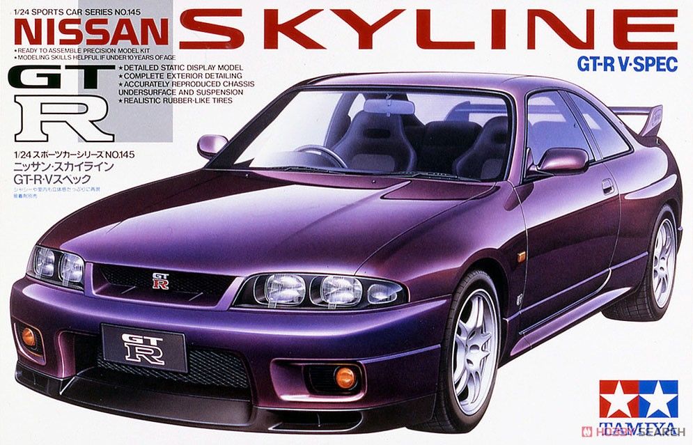 Tamiya 24145 Nissan Skyline GT-R V-Spec