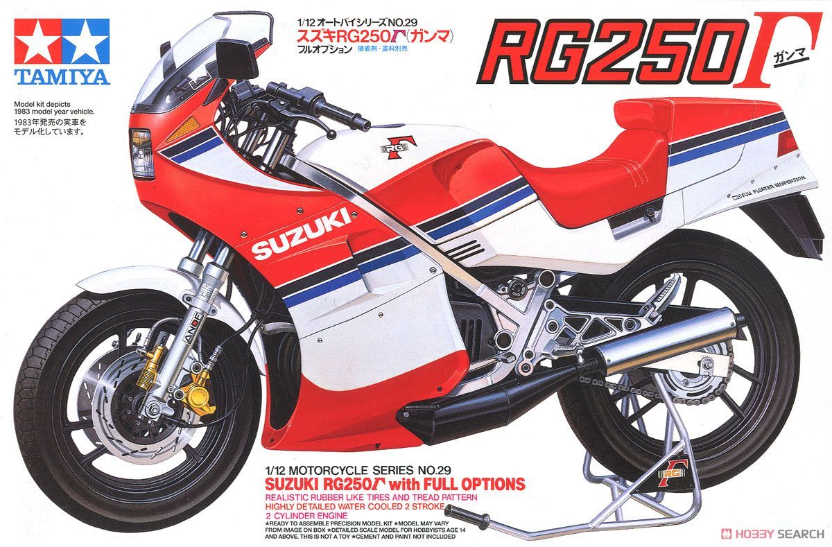 Tamiya 14029 Suzuki RG250 Gamma Full Option