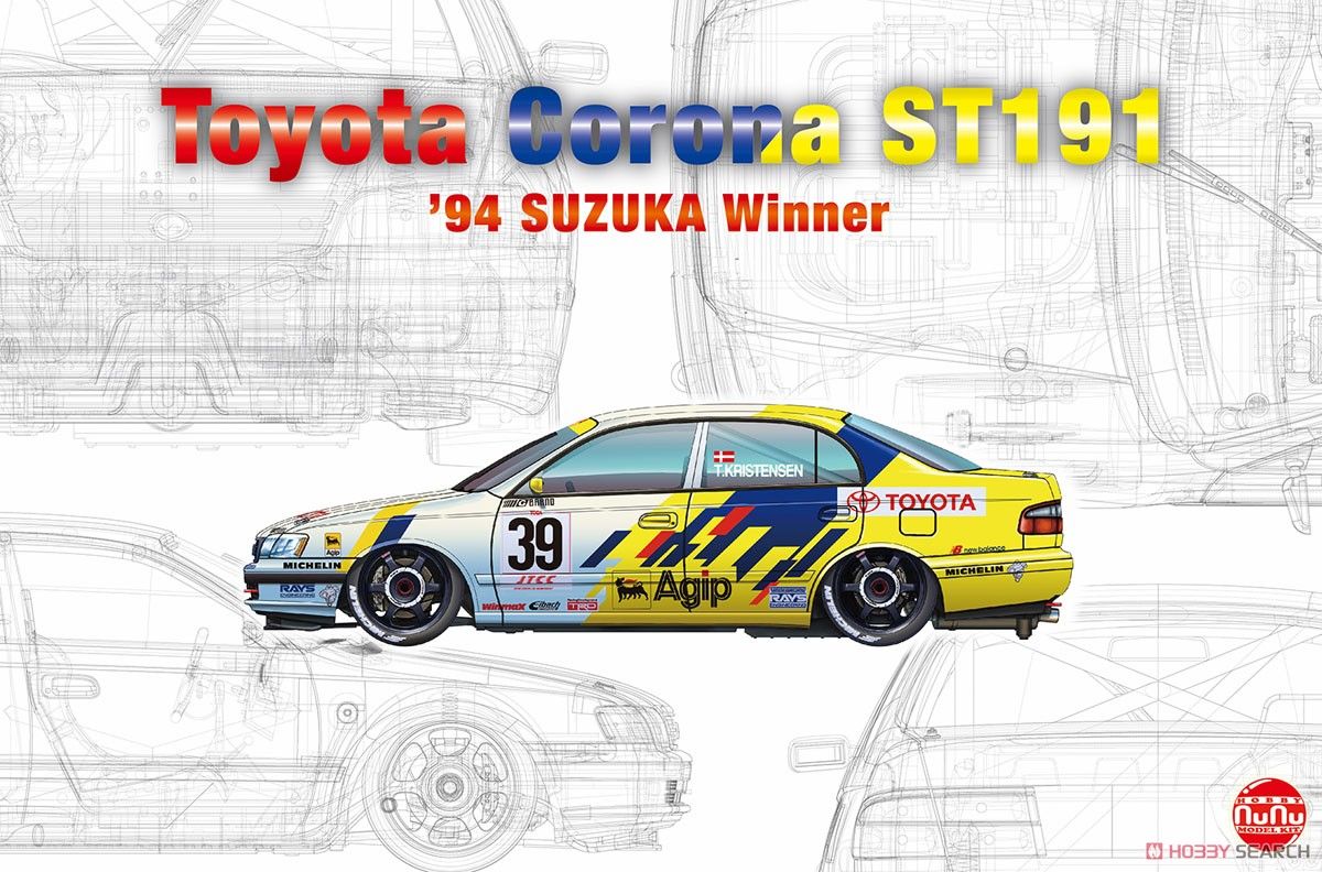 NuNu Model Kit PN24020 Toyota Corona ST191 1994 Suzuka Winner