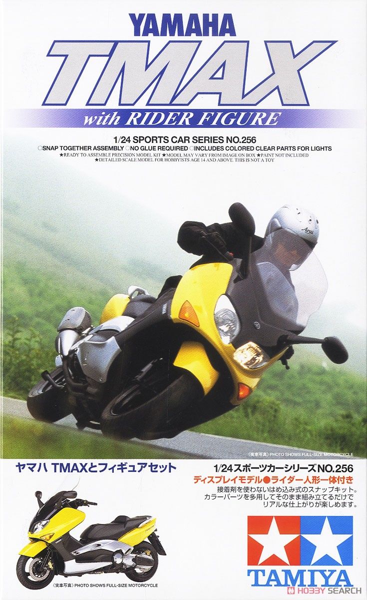Tamiya 24256 Yamaha TMAX with Figure