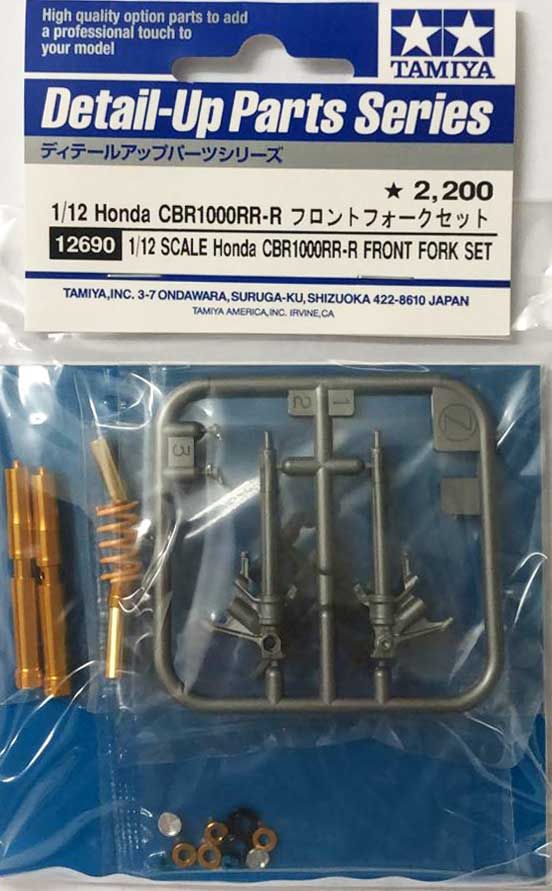 Tamiya 12690 Honda CBR1000RR-R Front Fork Set