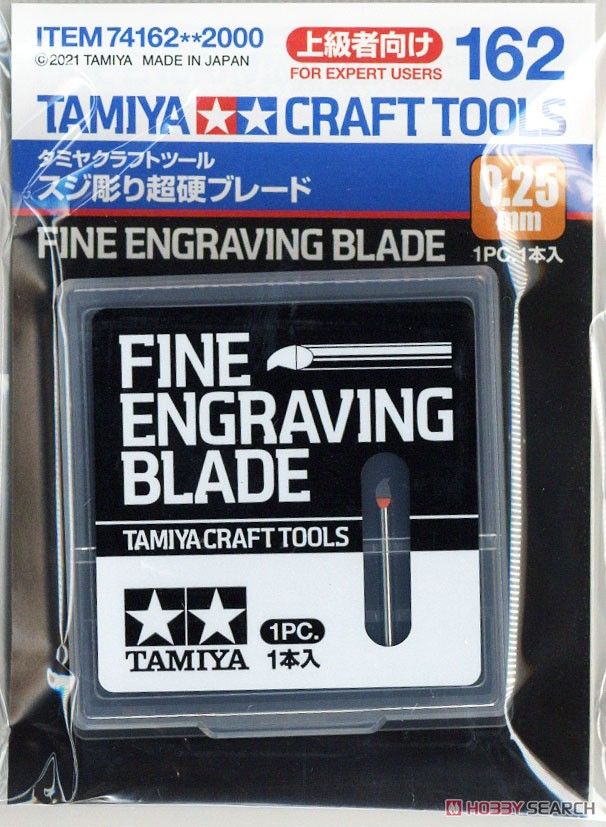 Tamiya 74162 Fine Engraving Blade 0.25mm