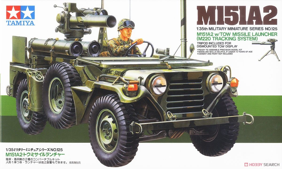 Tamiya 35125 U.S. M151A2 with Tow Missile Launcher