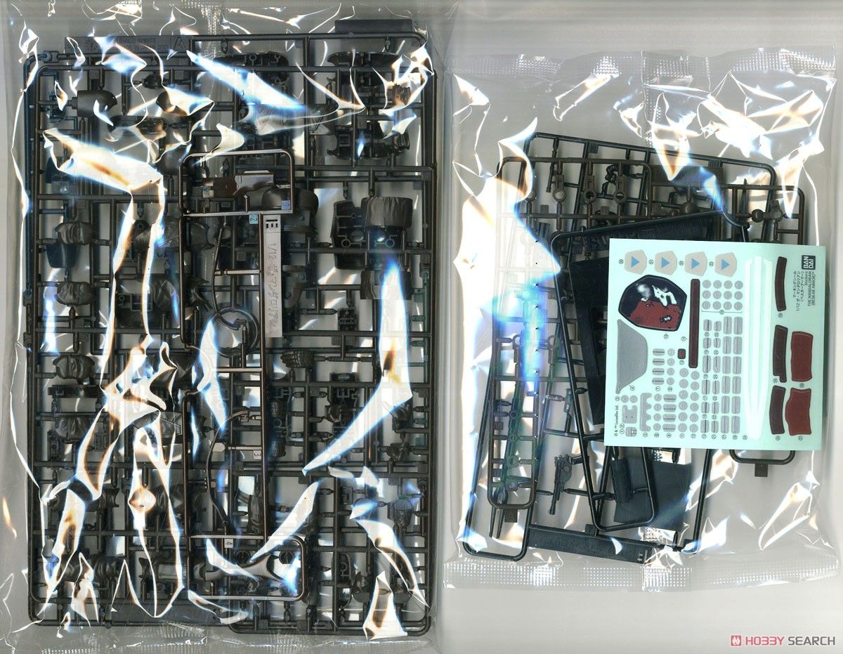 Bandai 2557094 The Mandalorian (BESKAR ARMOR)™ Silver Coating ver Bandai 2557094 The Mandalorian (BESKAR ARMOR)™ Silver Coating ver