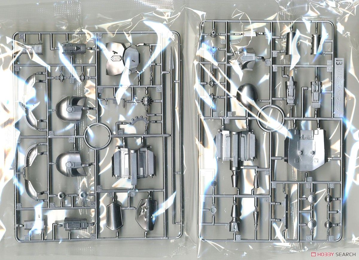 Bandai 2557094 The Mandalorian (BESKAR ARMOR)™ Silver Coating ver Bandai 2557094 The Mandalorian (BESKAR ARMOR)™ Silver Coating ver
