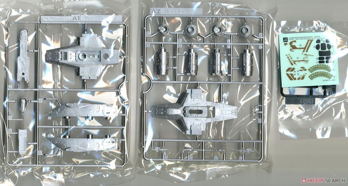 Bandai 5061795 Vehicle Model EX018 Razor Crest Silver Coating Ver. Bandai 5061795 Vehicle Model EX018 Razor Crest Silver Coating Ver.