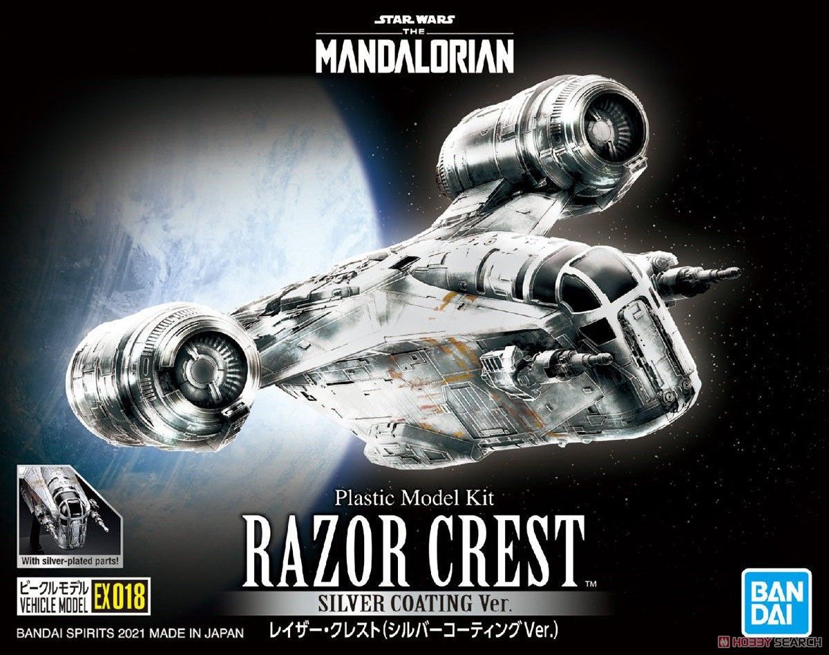 Bandai 5061795 Vehicle Model EX018 Razor Crest Silver Coating Ver. Bandai 5061795 Vehicle Model EX018 Razor Crest Silver Coating Ver.