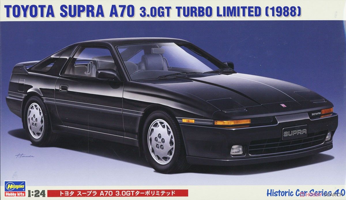 Hasegawa 21140 Toyota Supra A70 3.0GT Turbo Limited