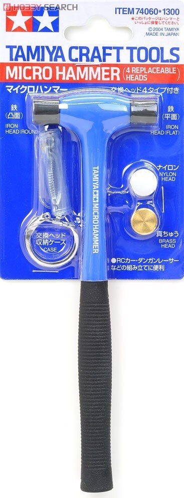 Tamiya 74060 Micro Hammer (4 Replacement Heads)