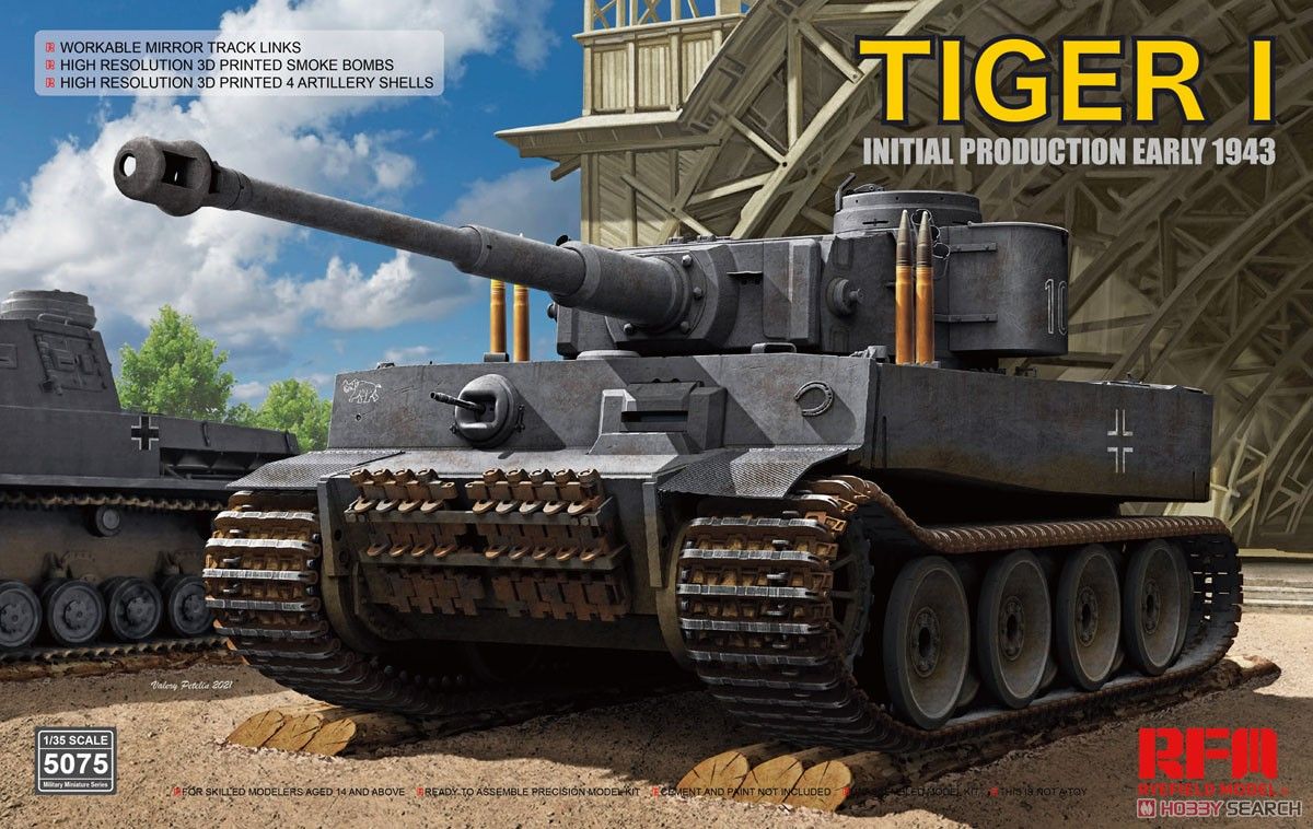 Rye Field Model 5075 Tiger I 100# Initial Production Early 1943