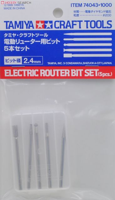 Tamiya 74043 Electric Router Bit Set (5 pcs)