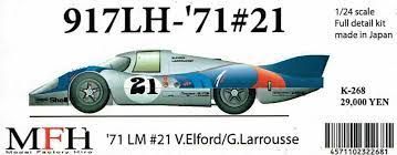 Model Factory Hiro K-268 Porsche 917LH-71 Le Mans 1971