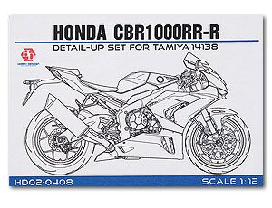 Hobby Design HD02-0408 Honda CBR1000RR-R Detail-up Set For Tamiya 14138