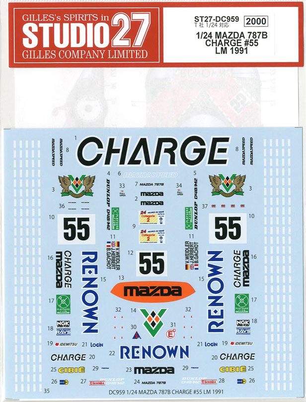 Studio27 DC959(D) MAZDA 787B CHARGE #55 LM (1991) (For TAM)
