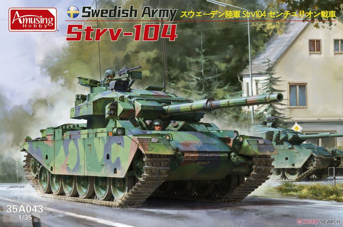 Amusing Hobby 35A043 Swedish Army Strv104